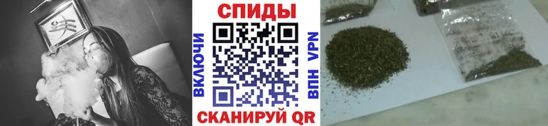 Бутират оксибутират  где купить наркоту  Оренбург 