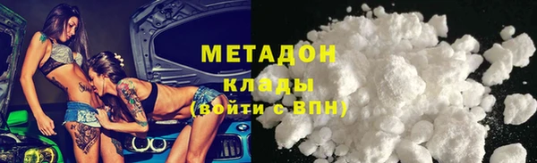 хмурый Новосибирск