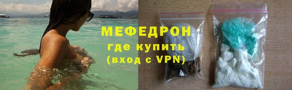 гидропоника Ессентукская