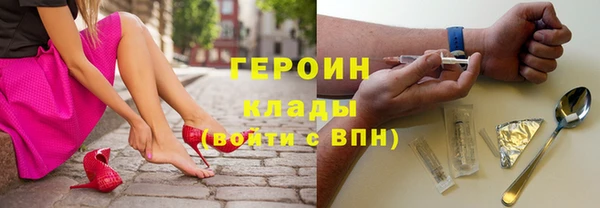 хмурый Новосибирск