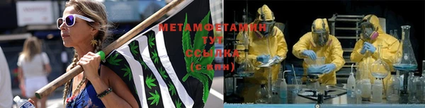 хмурый Новосибирск