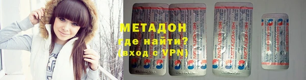 МДМА Санкт-Петербург