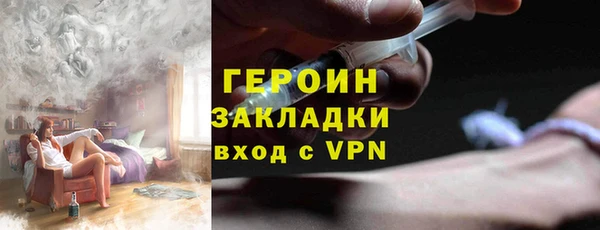 хмурый Новосибирск
