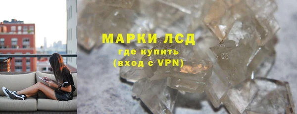 гидропоника Ессентукская