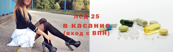гидропоника Ессентукская