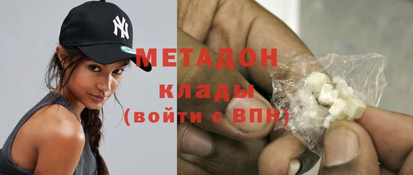 хмурый Новосибирск
