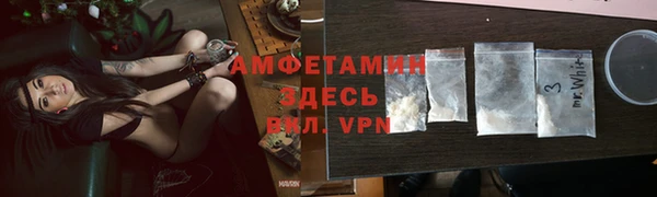 хмурый Новосибирск