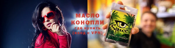 хмурый Новосибирск