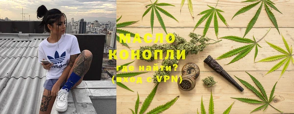 хмурый Новосибирск