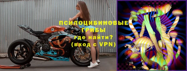 МДМА Санкт-Петербург