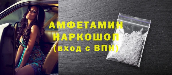 гидропоника Ессентукская