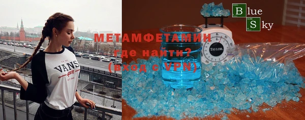 хмурый Новосибирск