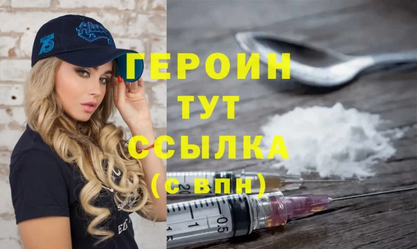 хмурый Новосибирск