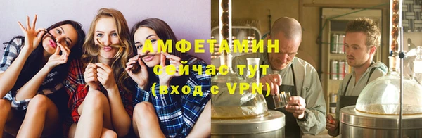 хмурый Новосибирск