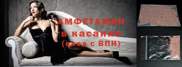 МДМА Санкт-Петербург