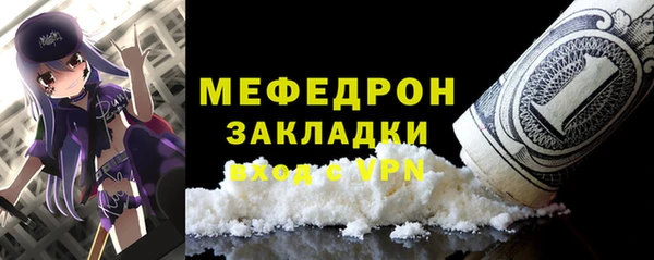 гидропоника Ессентукская