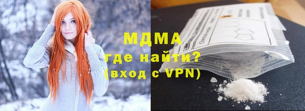 хмурый Новосибирск