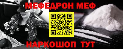 шишки Кимры
