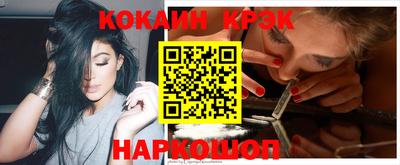 а пвп мука Волгодонск