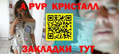 ПСИЛОЦИБИНОВЫЕ ГРИБЫ Донской