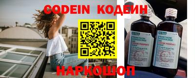 МДПВ Саяногорск