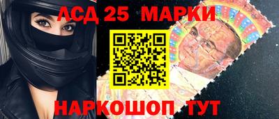 кокаин премиум Абакан
