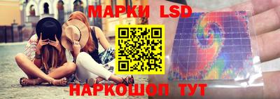 spice Кинель
