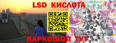 ПСИЛОЦИБИНОВЫЕ ГРИБЫ Абинск