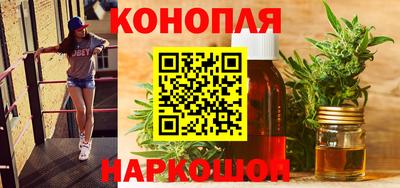 ешки Волжск