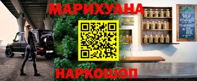 кокаин премиум Абакан