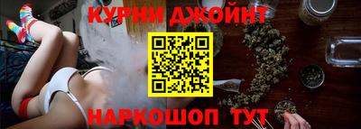 ПСИЛОЦИБИНОВЫЕ ГРИБЫ Абинск