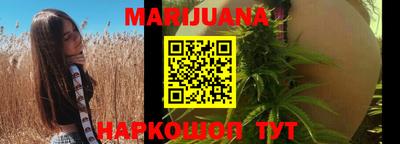 COCAINE Азнакаево