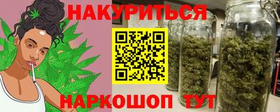кокаин премиум Абакан