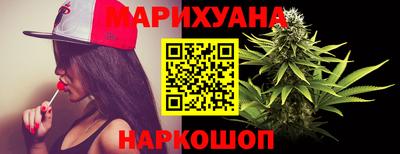 кокаин премиум Абакан