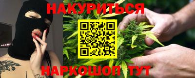 кокаин колумбия Донецк