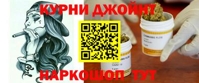 а пвп мука Волгодонск