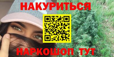 ешки Волжск