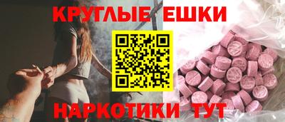 МДПВ Саянск