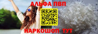 ешки Волжск