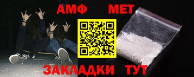 COCAINE Азнакаево