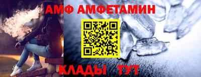 ПСИЛОЦИБИНОВЫЕ ГРИБЫ Абинск