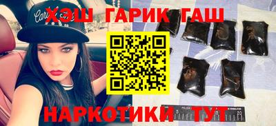 ешки Волжск