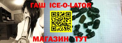 ПСИЛОЦИБИНОВЫЕ ГРИБЫ Абинск