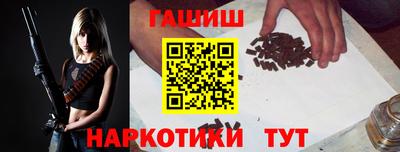 COCAINE Азнакаево