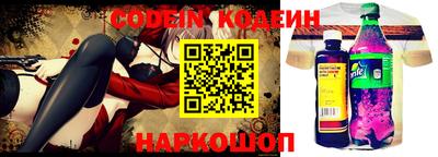 ешки Волжск