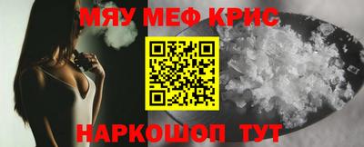 spice Кинель