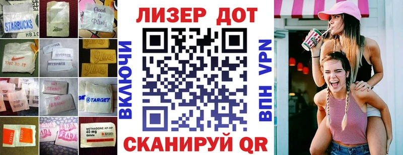 Лсд 25 экстази кислота  купить наркотики цена  Оренбург 