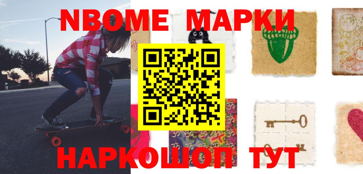 LSD-25 экстази кислота  LSD-25 экстази кислота  hydra онион  Россия 