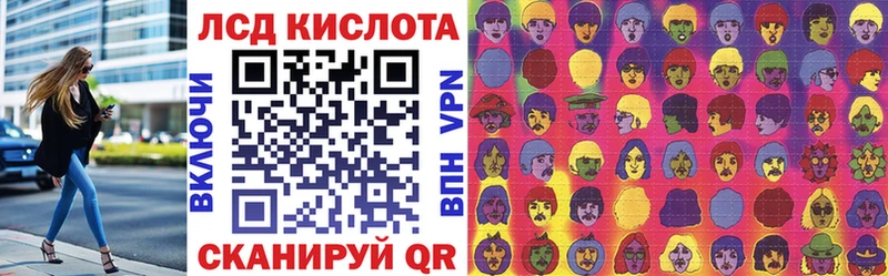 что такое наркотик  Оренбург  Марки NBOMe 1,8мг 